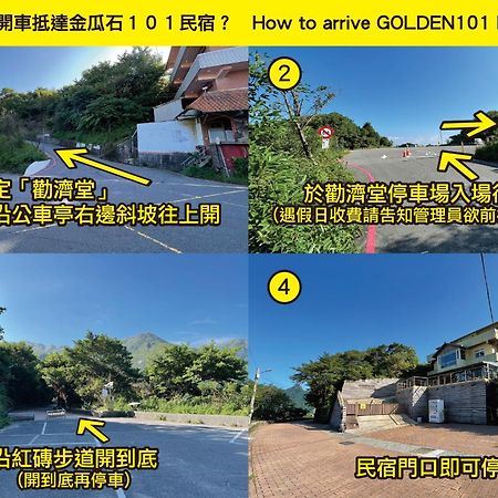 Golden101 Bed And Breakfast Jiufen Luaran gambar