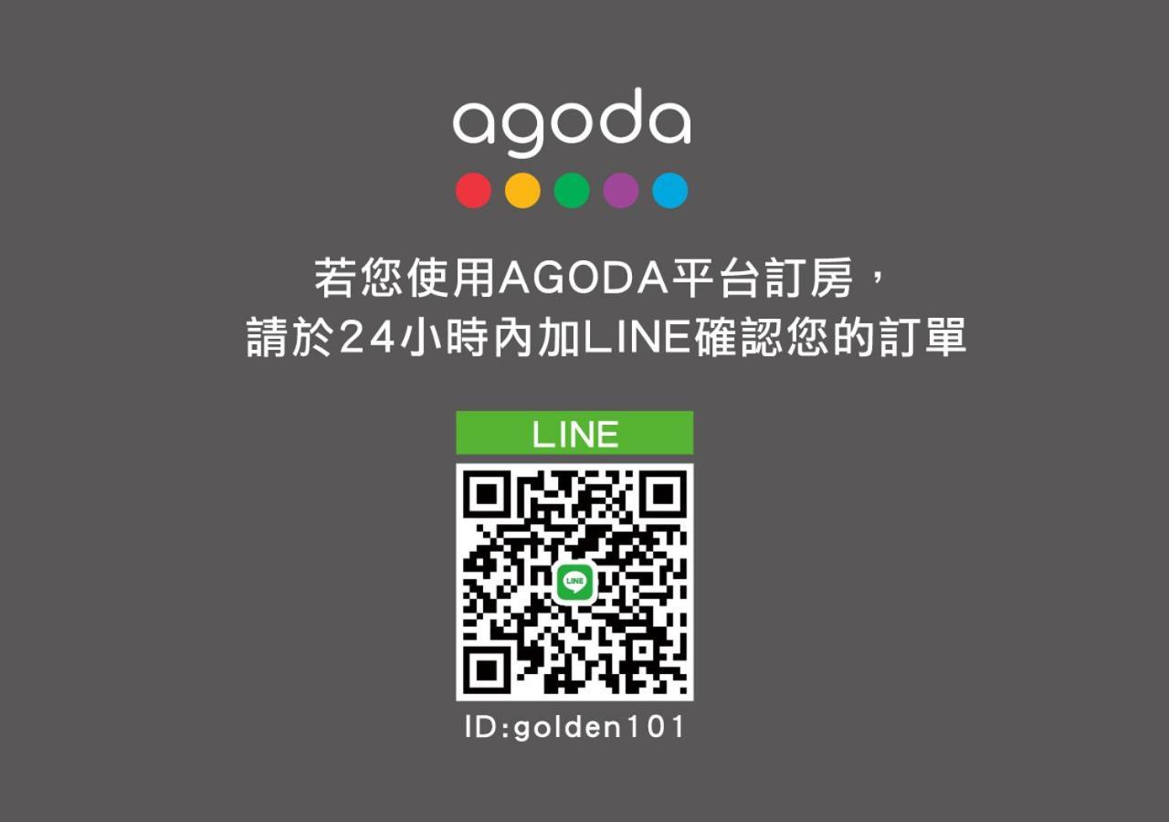 Golden101 Bed And Breakfast Jiufen Luaran gambar
