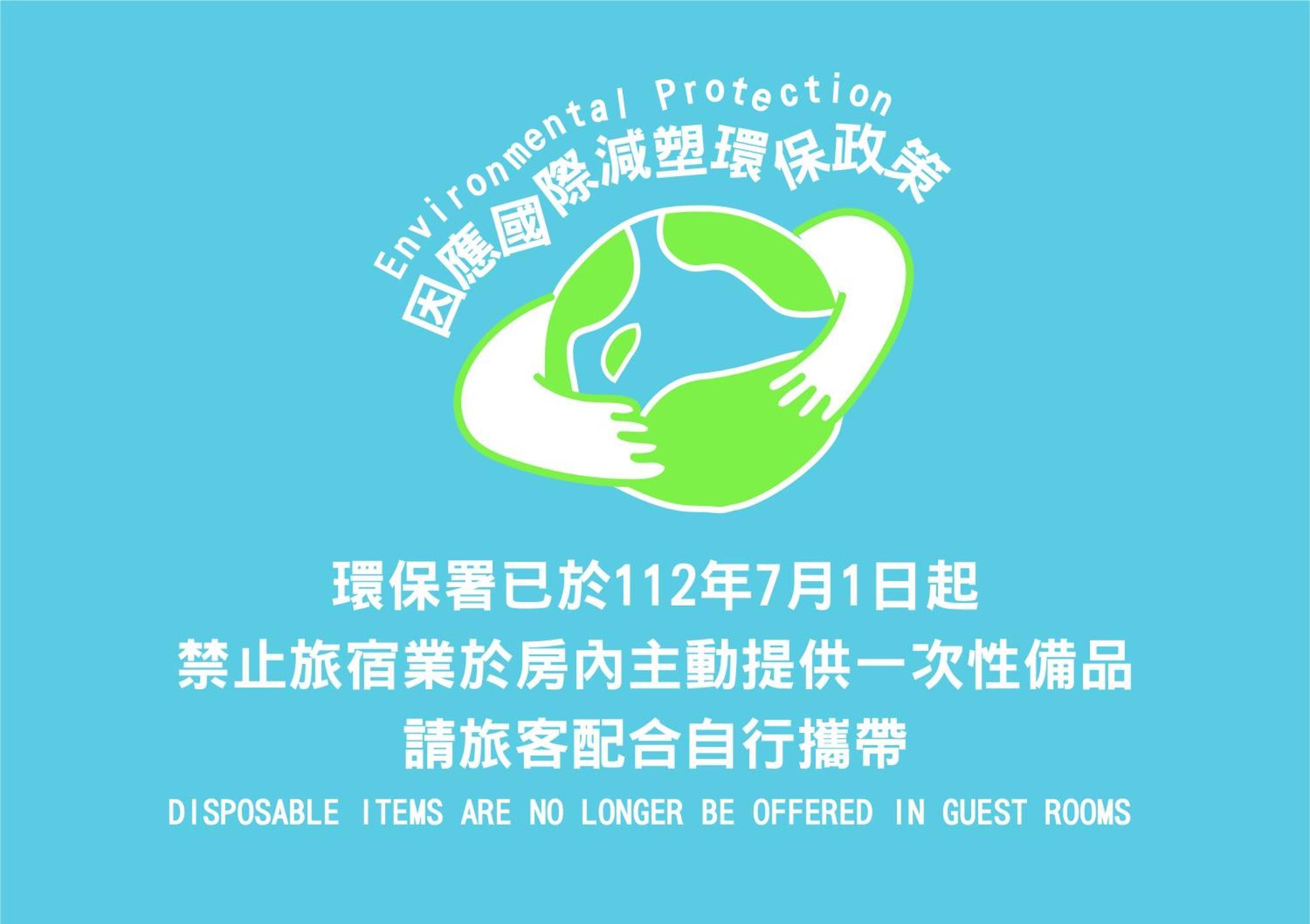 Golden101 Bed And Breakfast Jiufen Luaran gambar