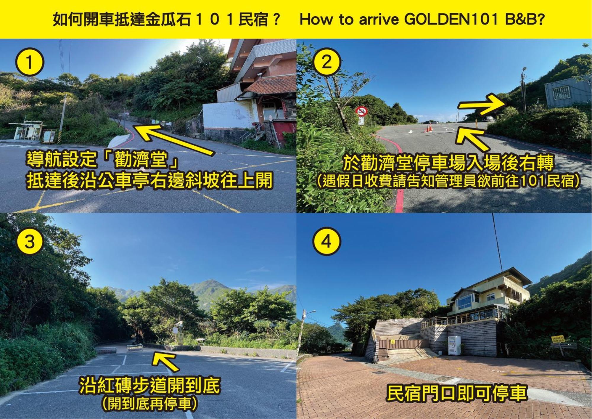 Golden101 Bed And Breakfast Jiufen Luaran gambar